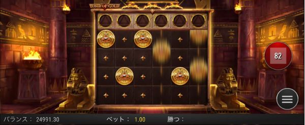  tomb-of-gold10 