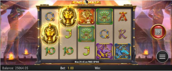  kings-mask-eclipse-of-gods27 